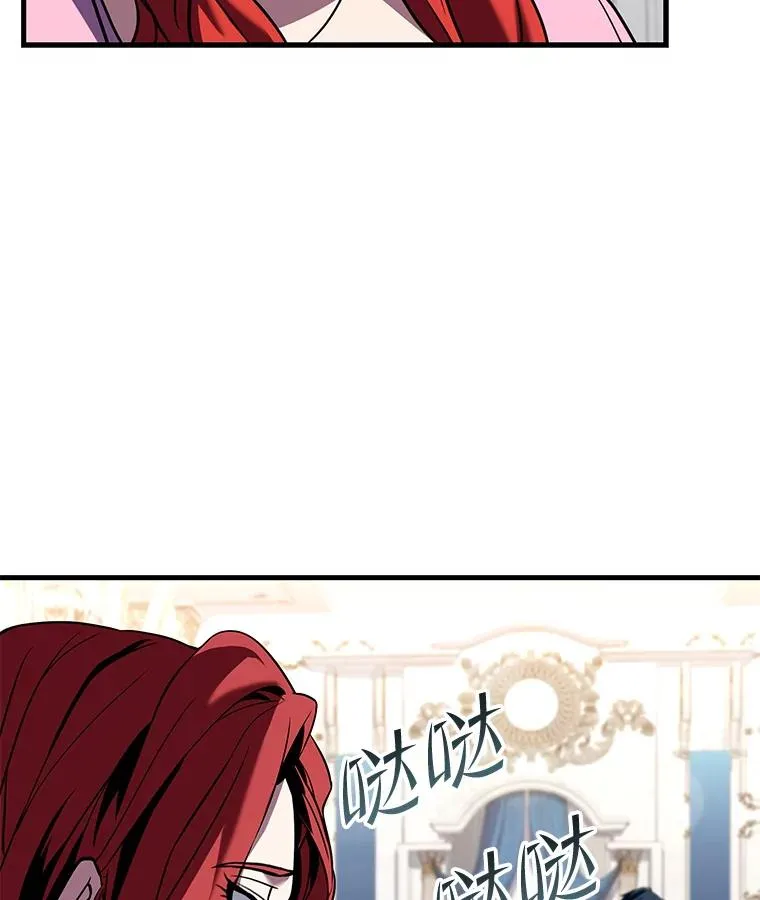 54.生日宴会97