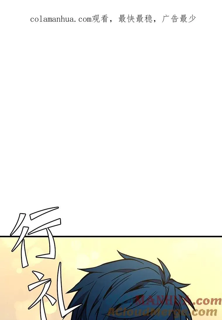 56.计划开始0