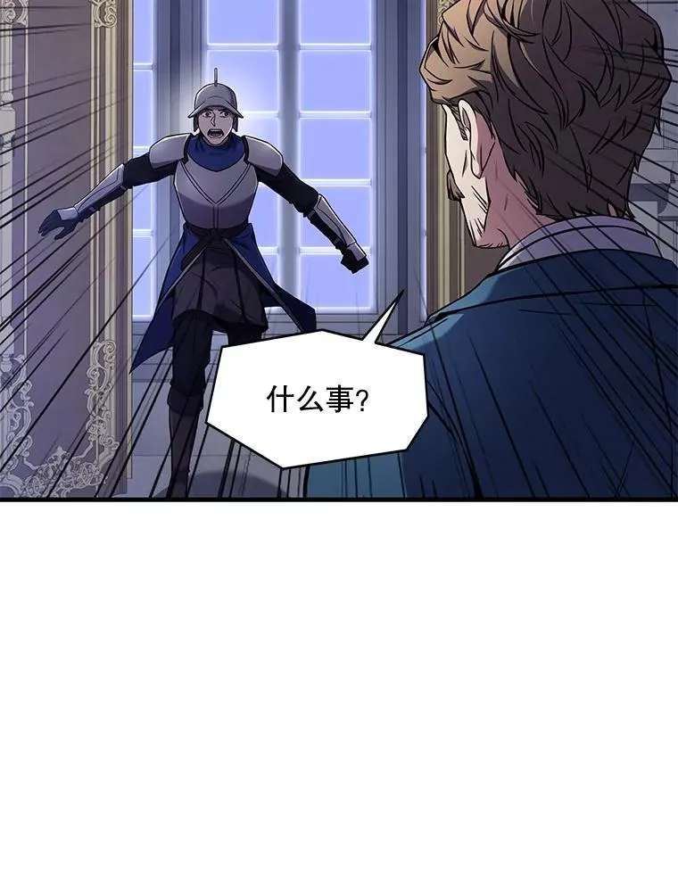 68.结冰的江面53