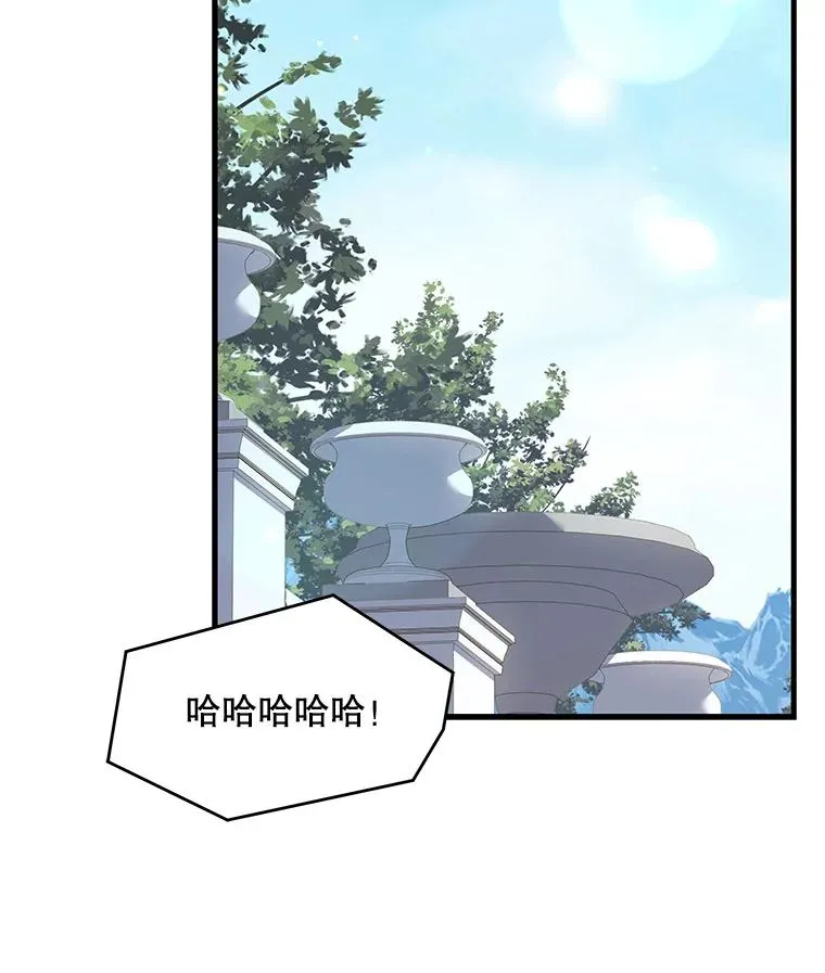 44.学生抗议38