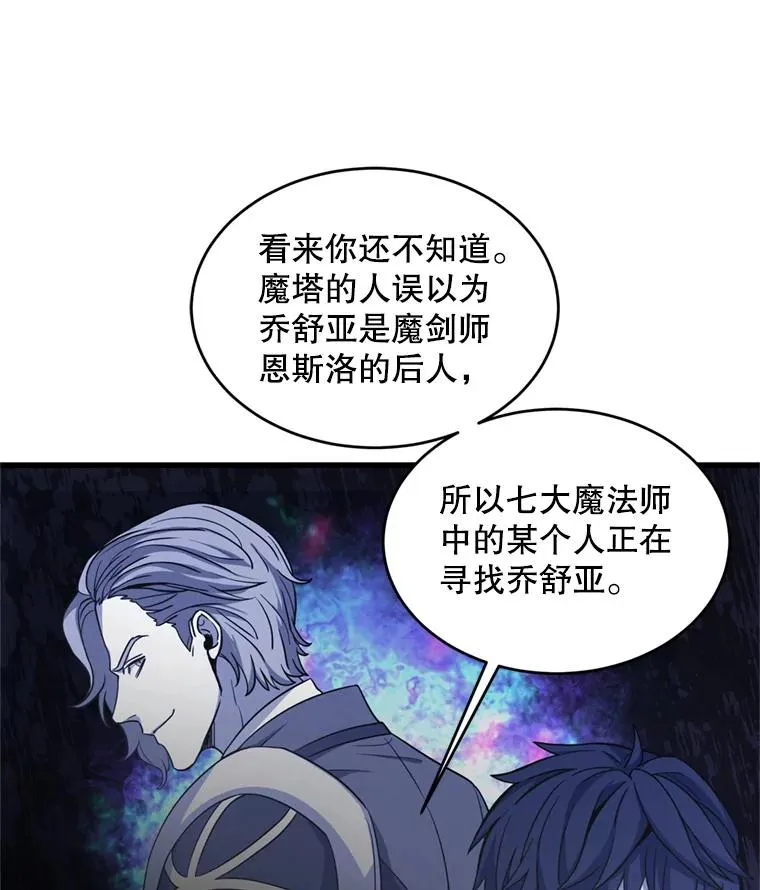 30.寻找布伦托41