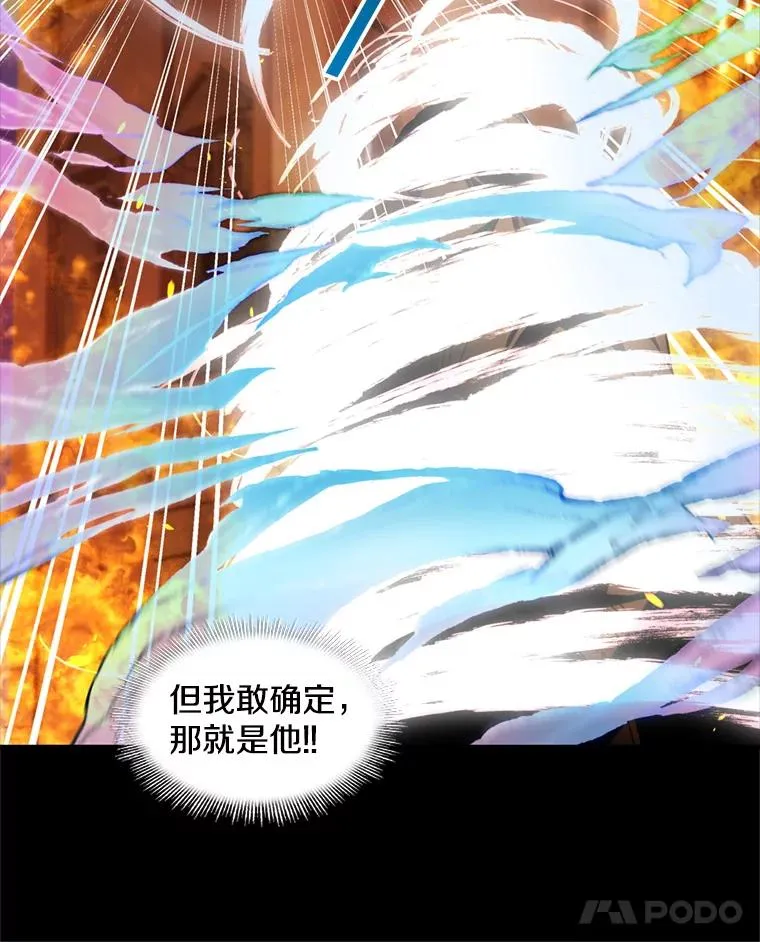 20.怪梦57