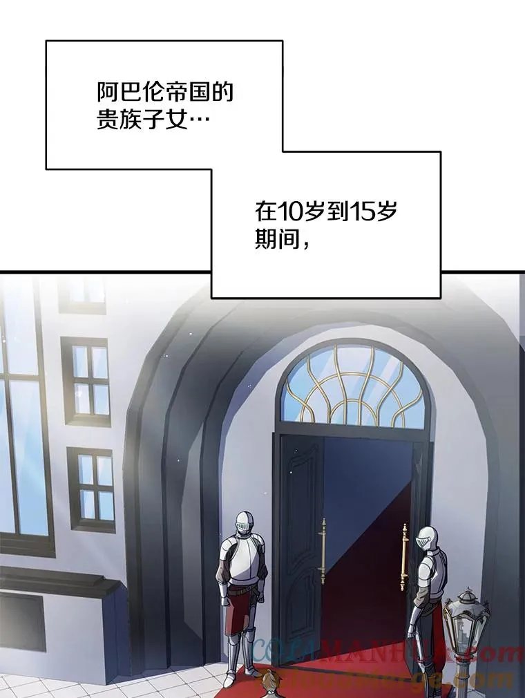 9.对练72