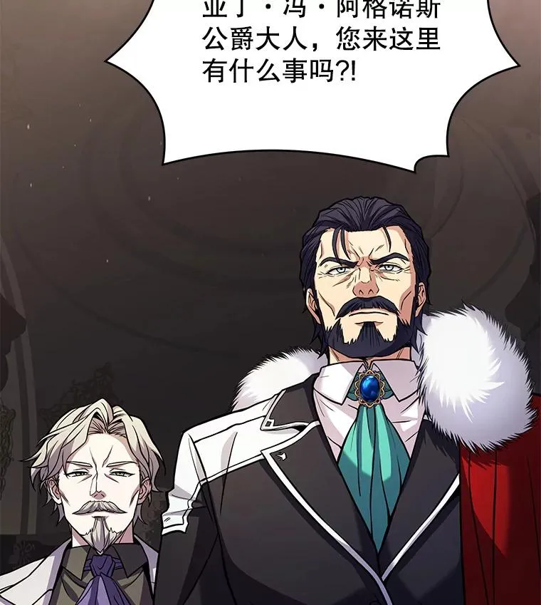 43.成长之力1