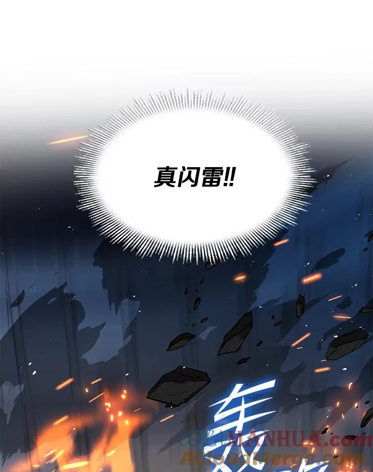 77.获胜140