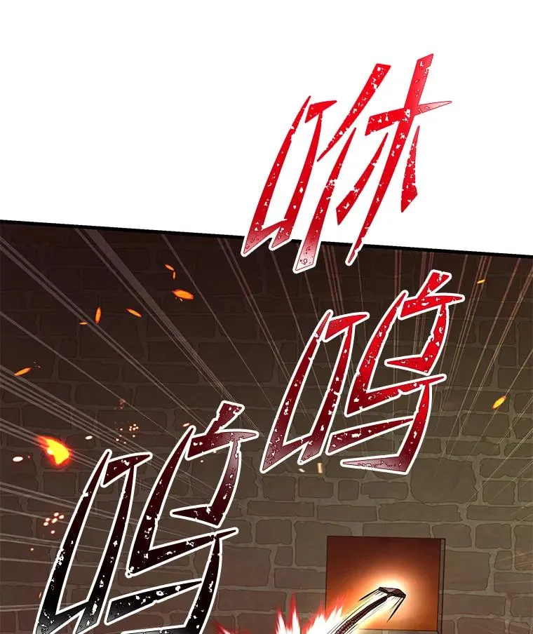 84.激烈交战9