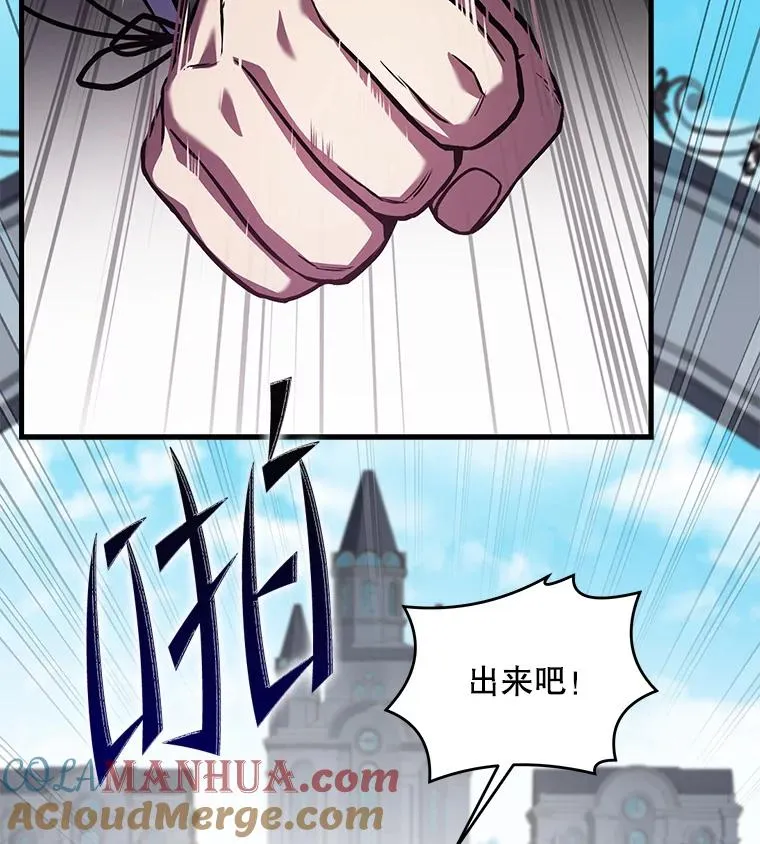 44.学生抗议69