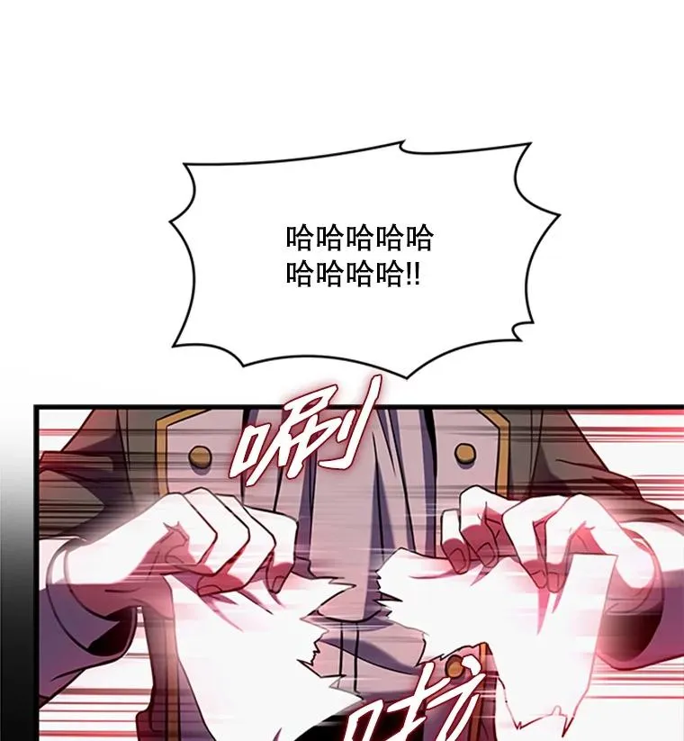 22.鸿门宴103