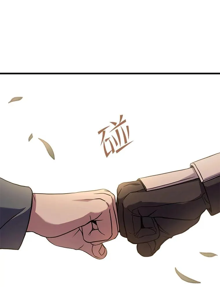 56.计划开始122