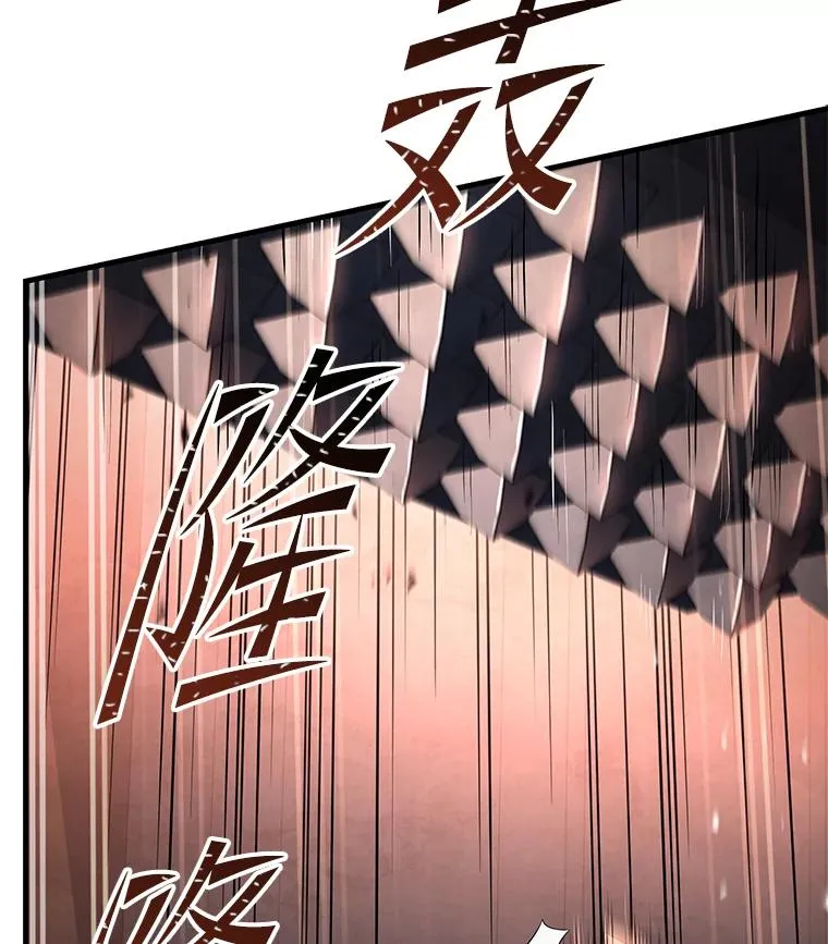 84.激烈交战45
