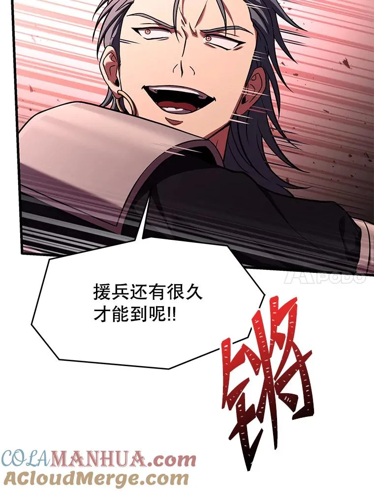 85.不能打破的约定16