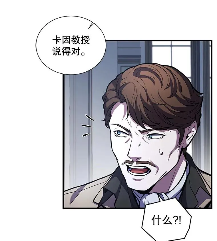 45.转机46