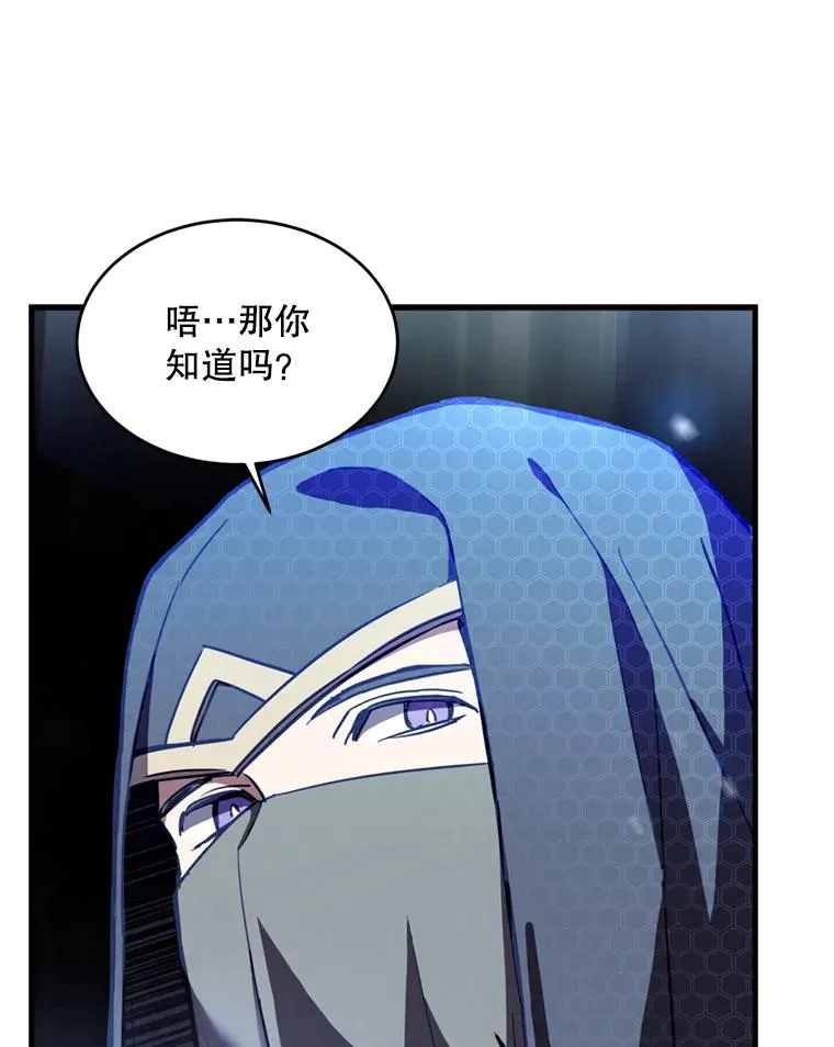 30.寻找布伦托38