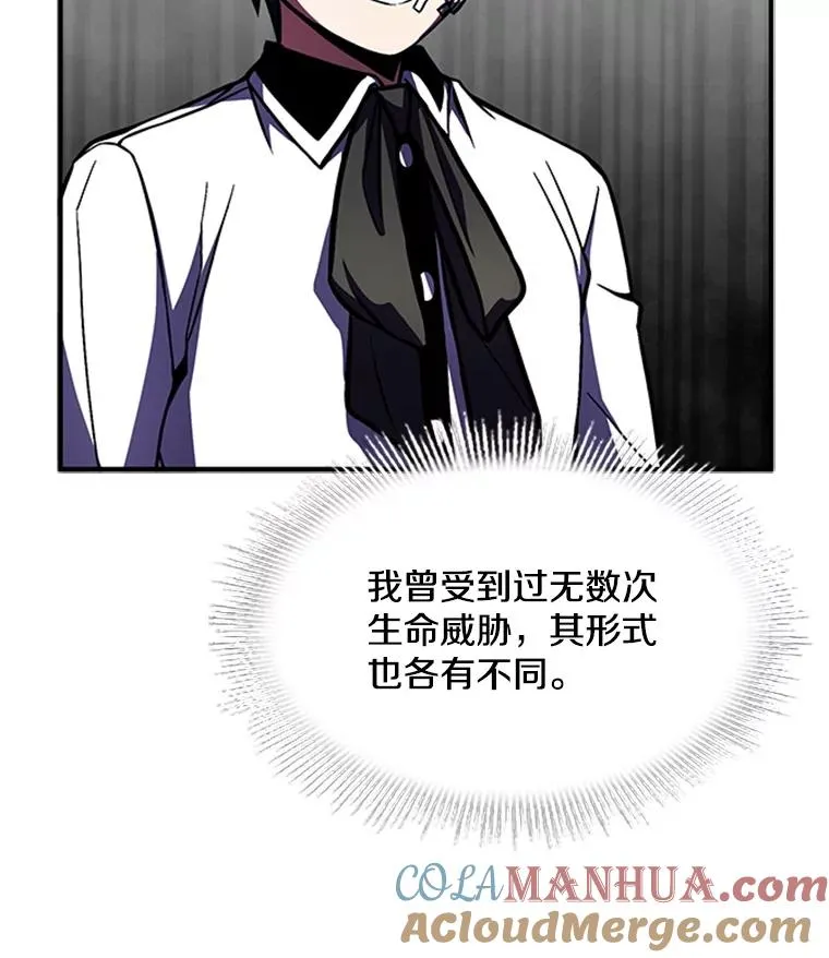 22.鸿门宴56