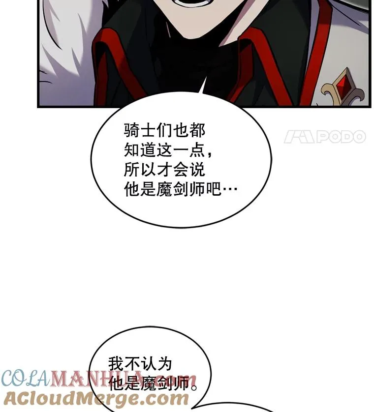 21.凯旋20