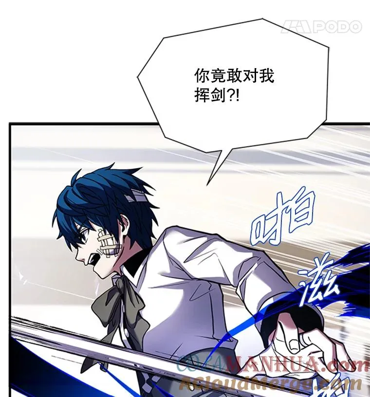 22.鸿门宴76