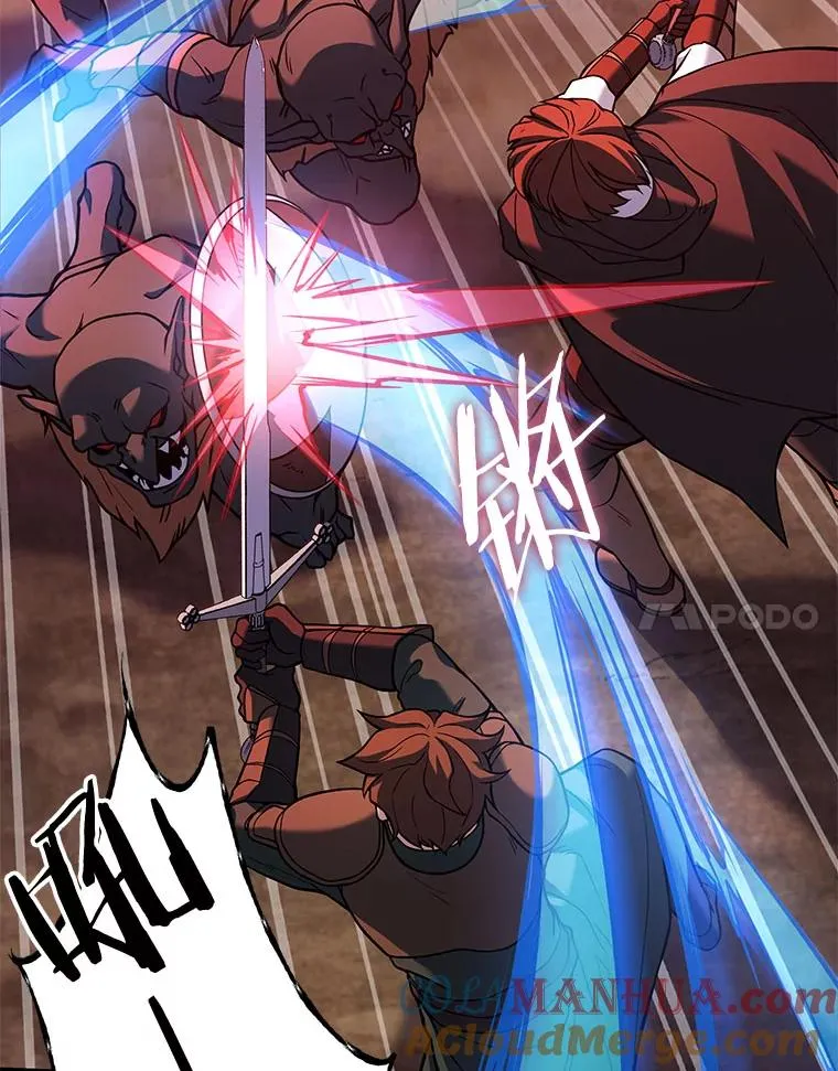 19.魔剑师出世56