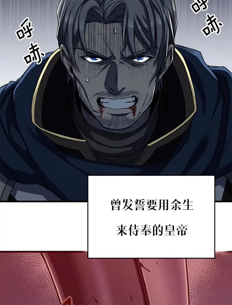 0.序章17