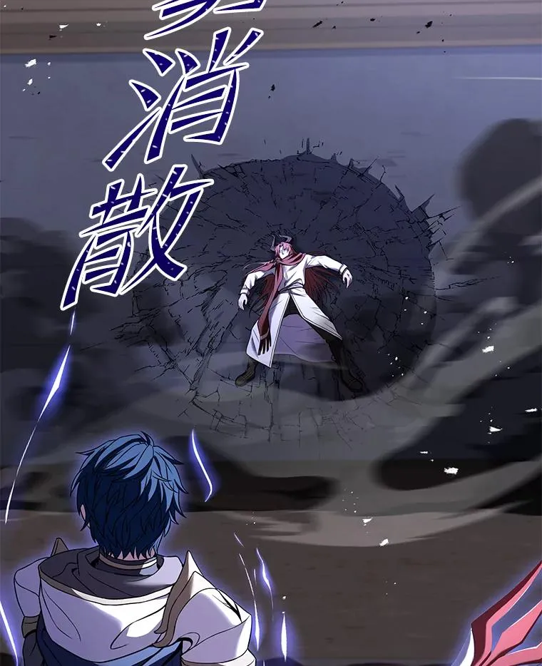 77.获胜165