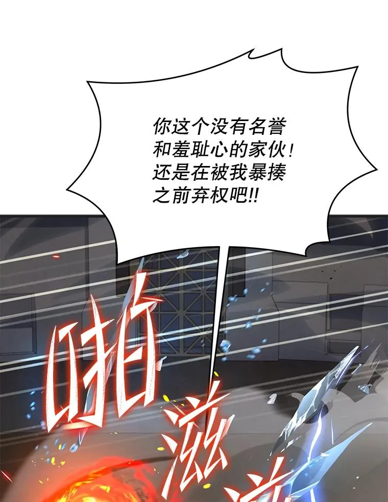 72.定制雷朋151