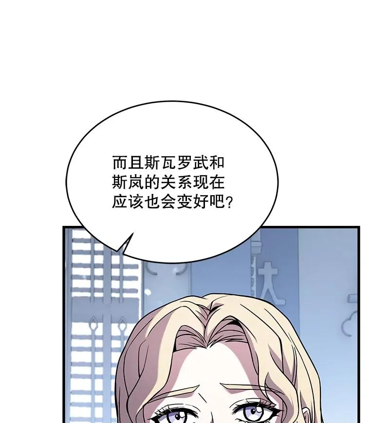 48.价值37