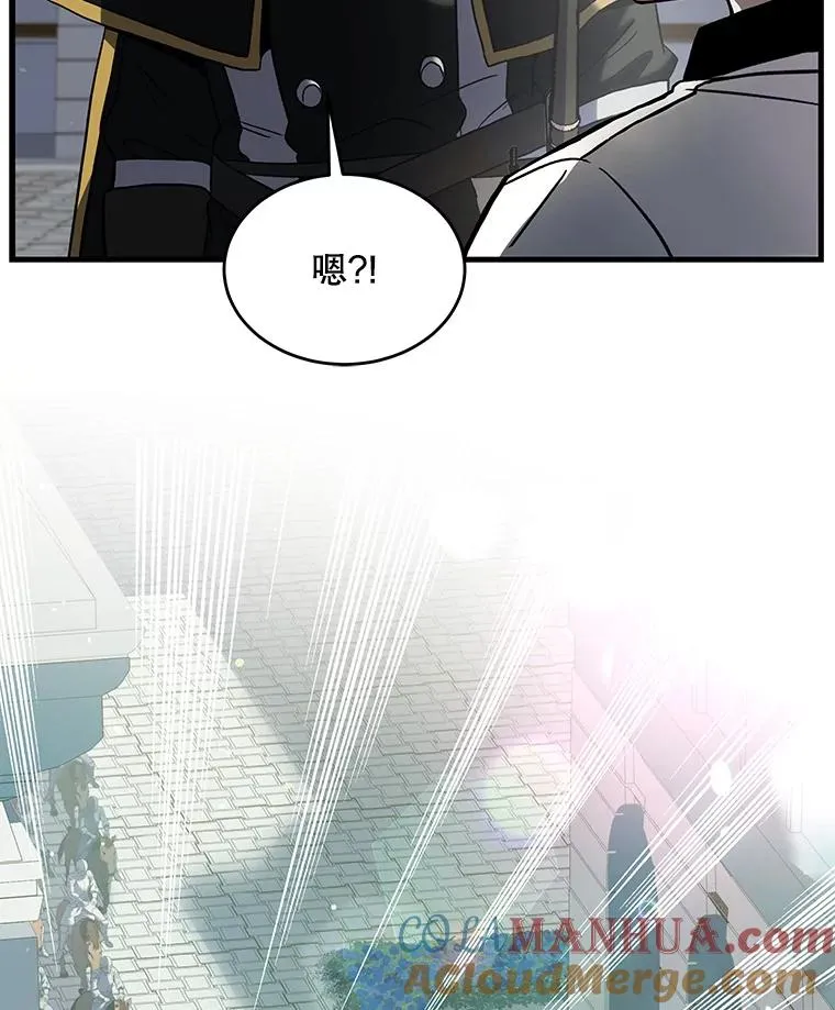 11.树立威信136