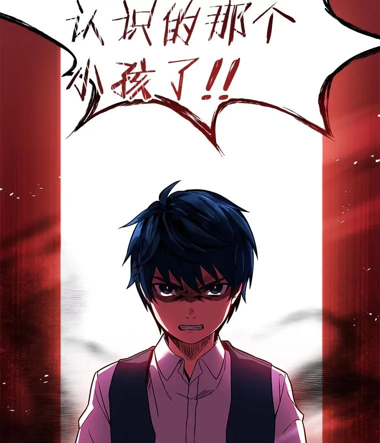 4.初到公爵府107