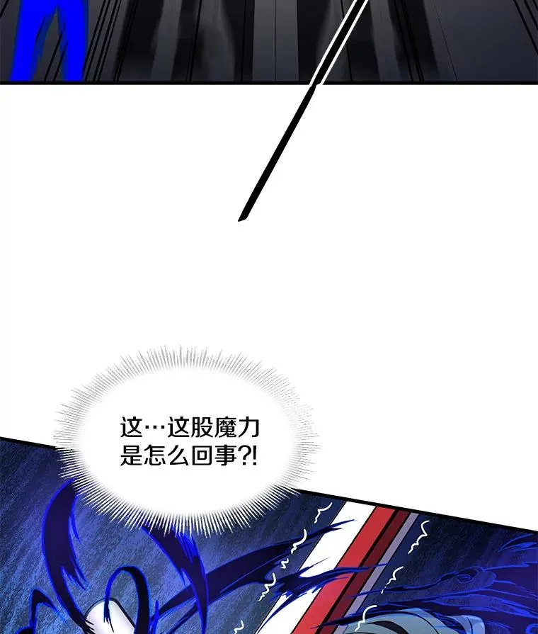 12.再见“旧友”79