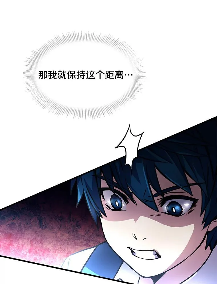 8.崭露头角51