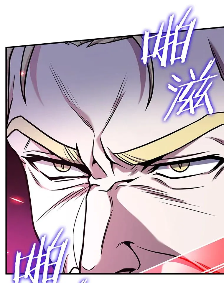 57.大师战86