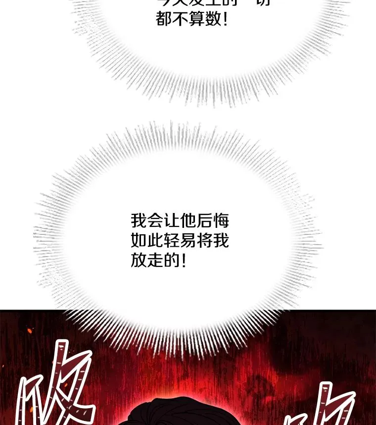 89.选择79
