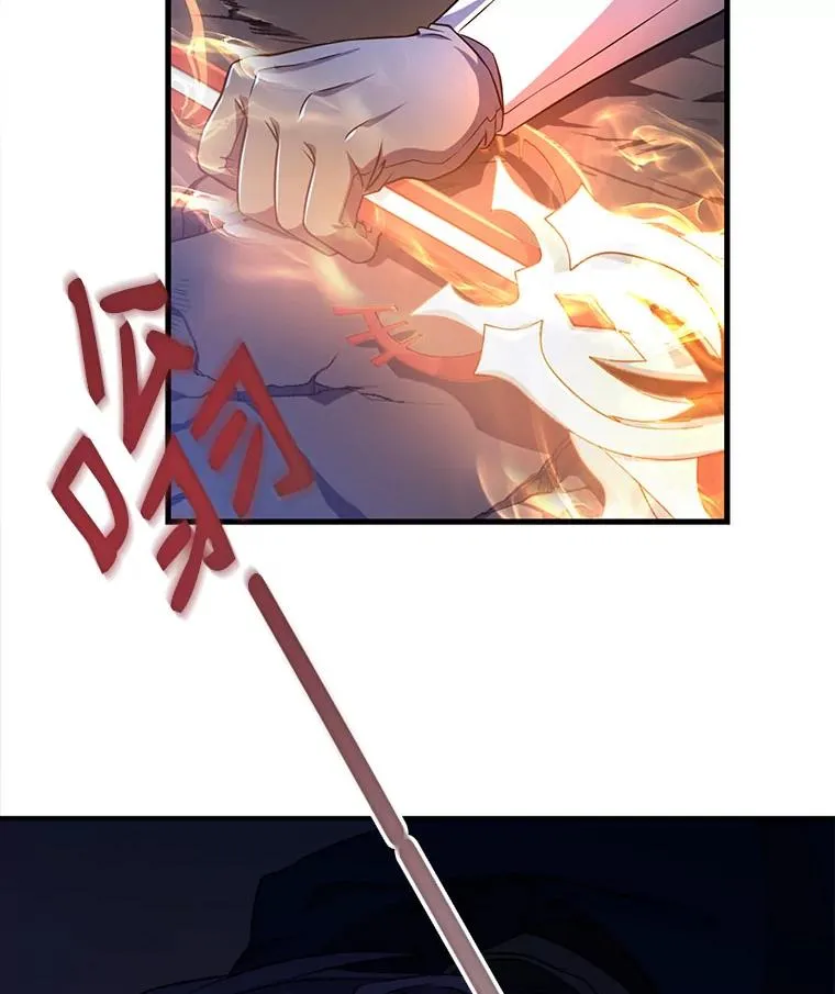 1.背叛118