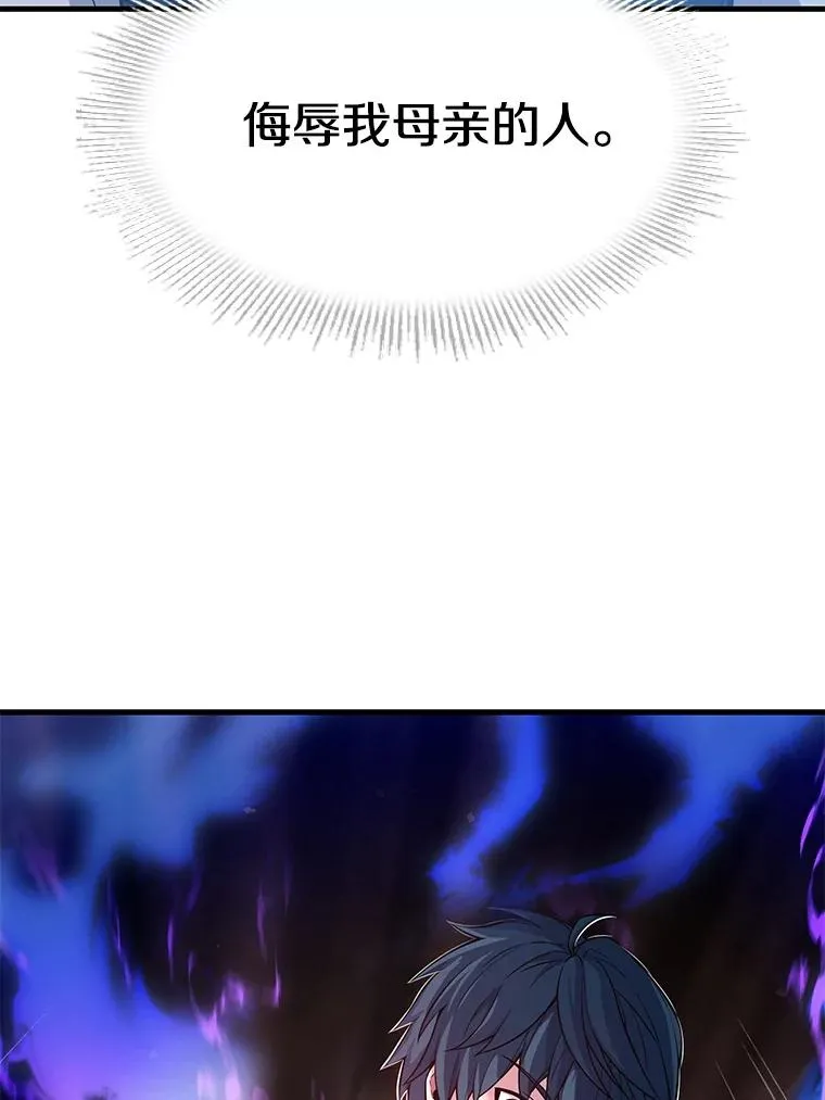 2.重生34