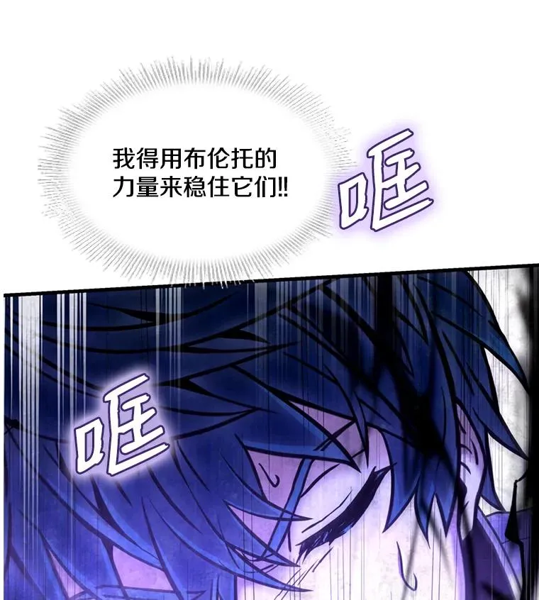 33.布伦托的力量64