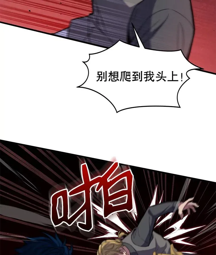 8.崭露头角46