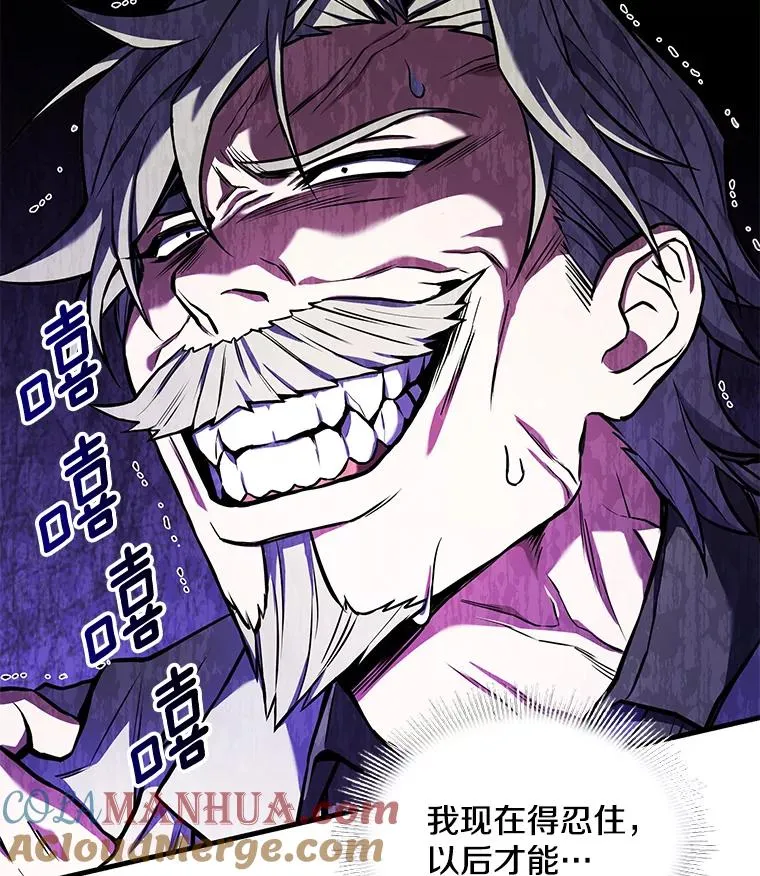 46.第三大队60