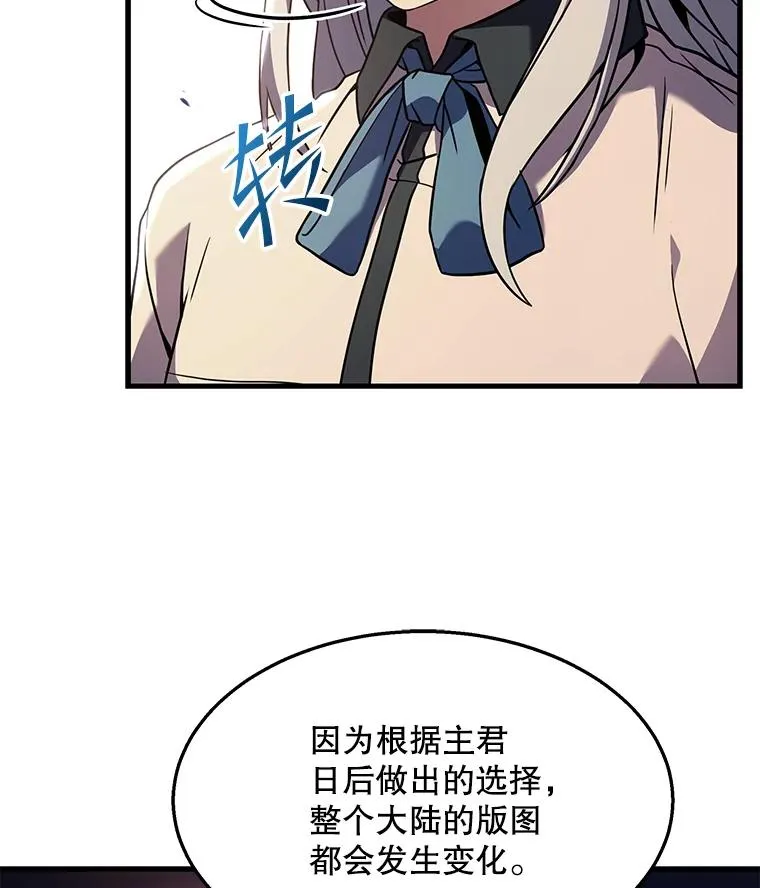 89.选择150