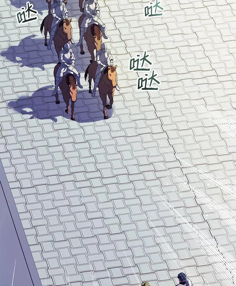 11.树立威信138