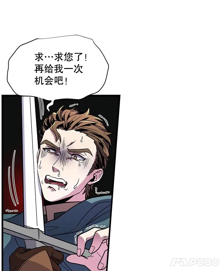 5.跟踪18