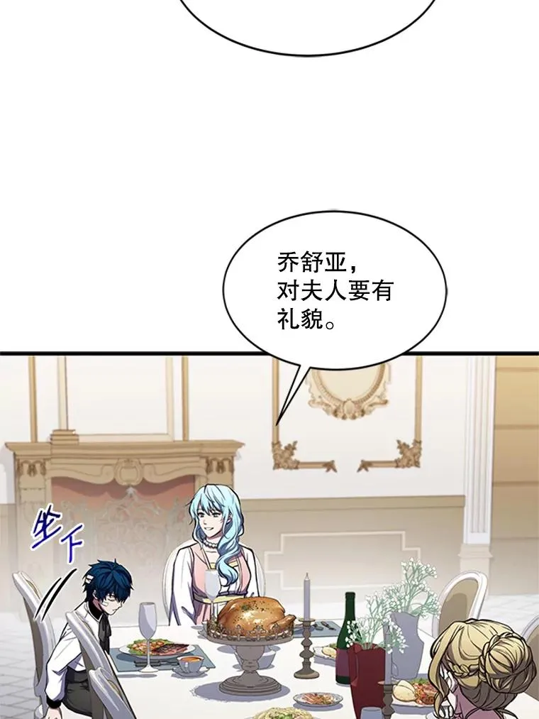 22.鸿门宴35