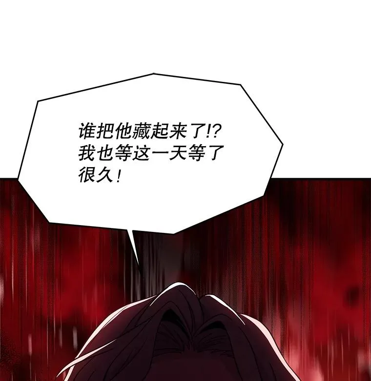 80.争先恐后50