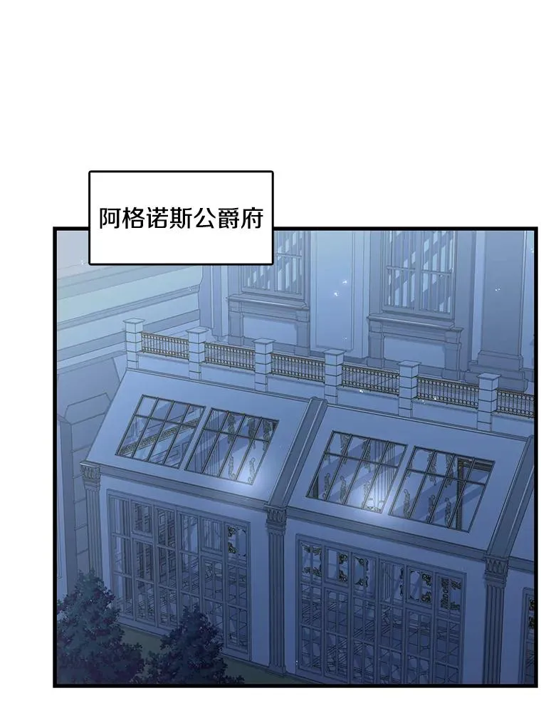5.跟踪75