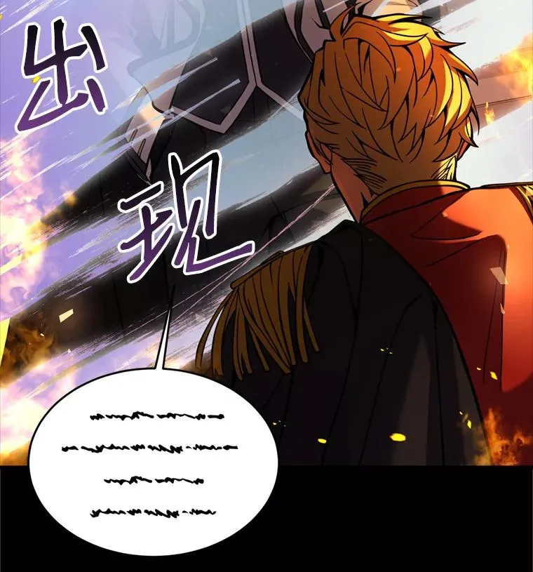 20.怪梦55