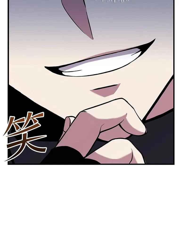 61.遇袭（2）123