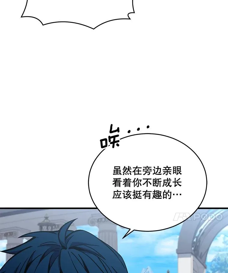 47.退学117