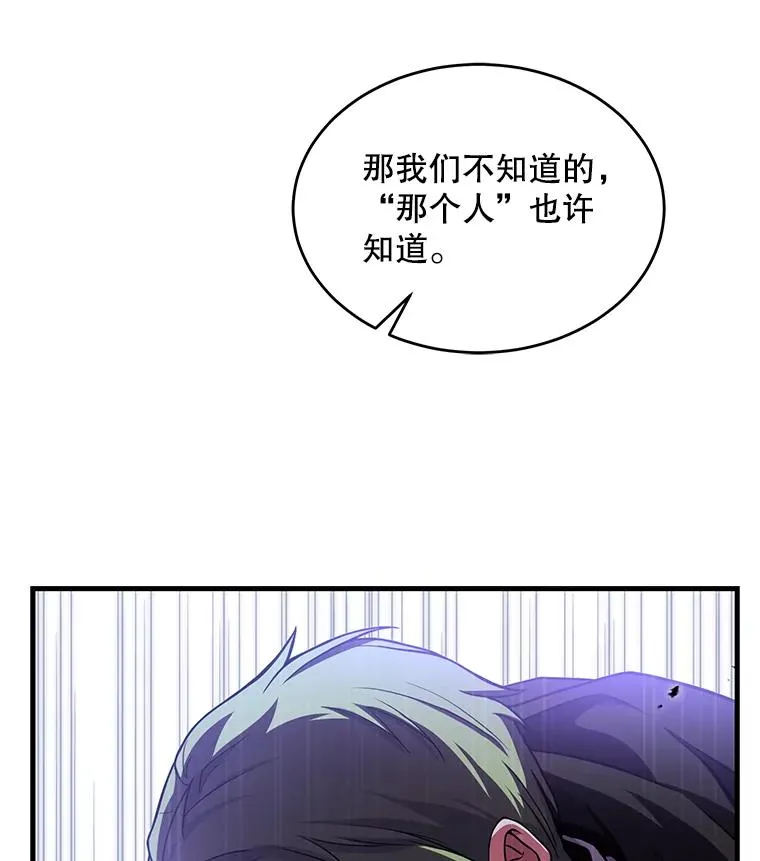 49.进入皇宫126