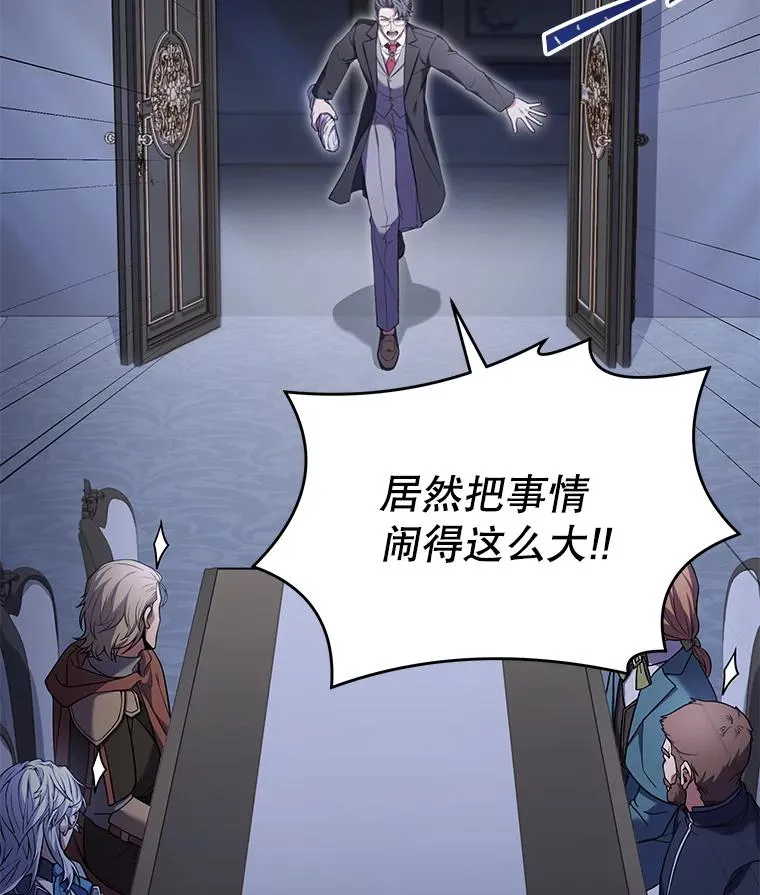 79.间谍69