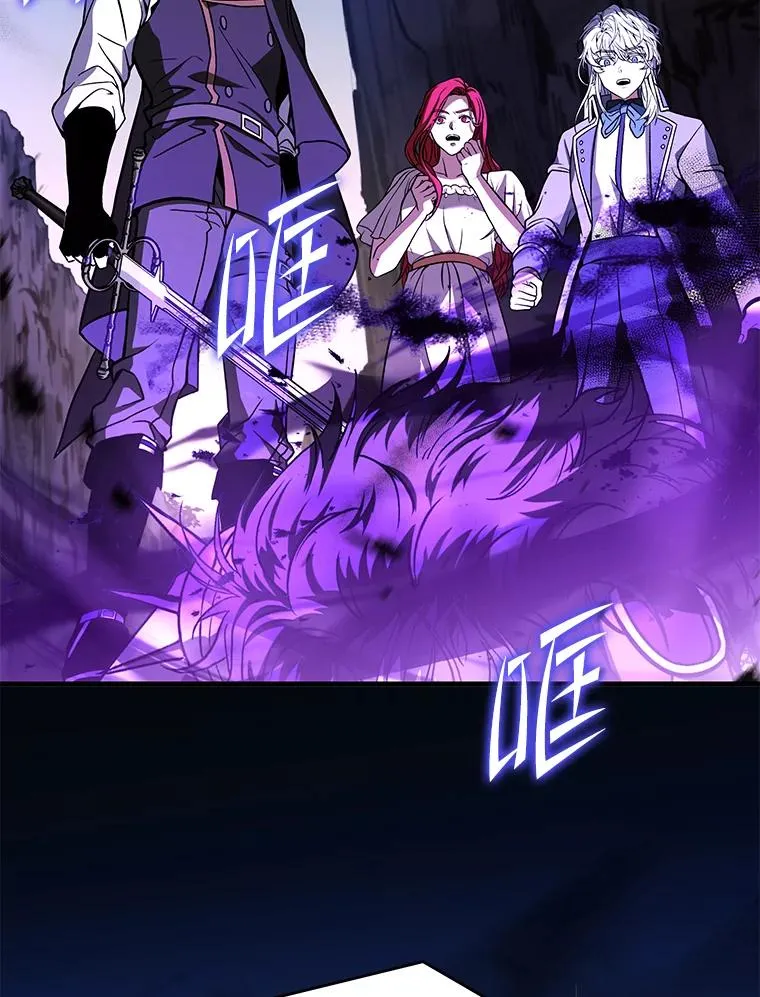 82.背叛159