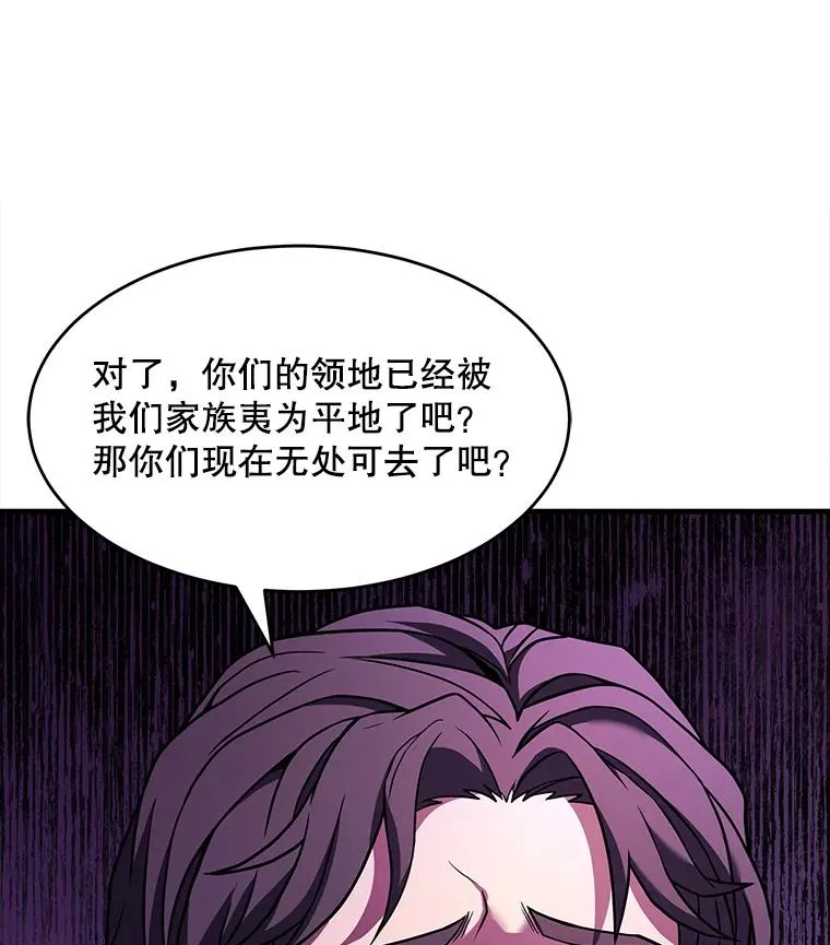 54.生日宴会65