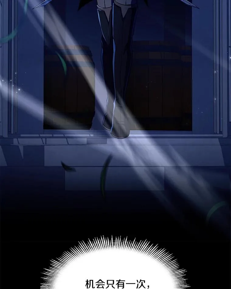54.生日宴会27